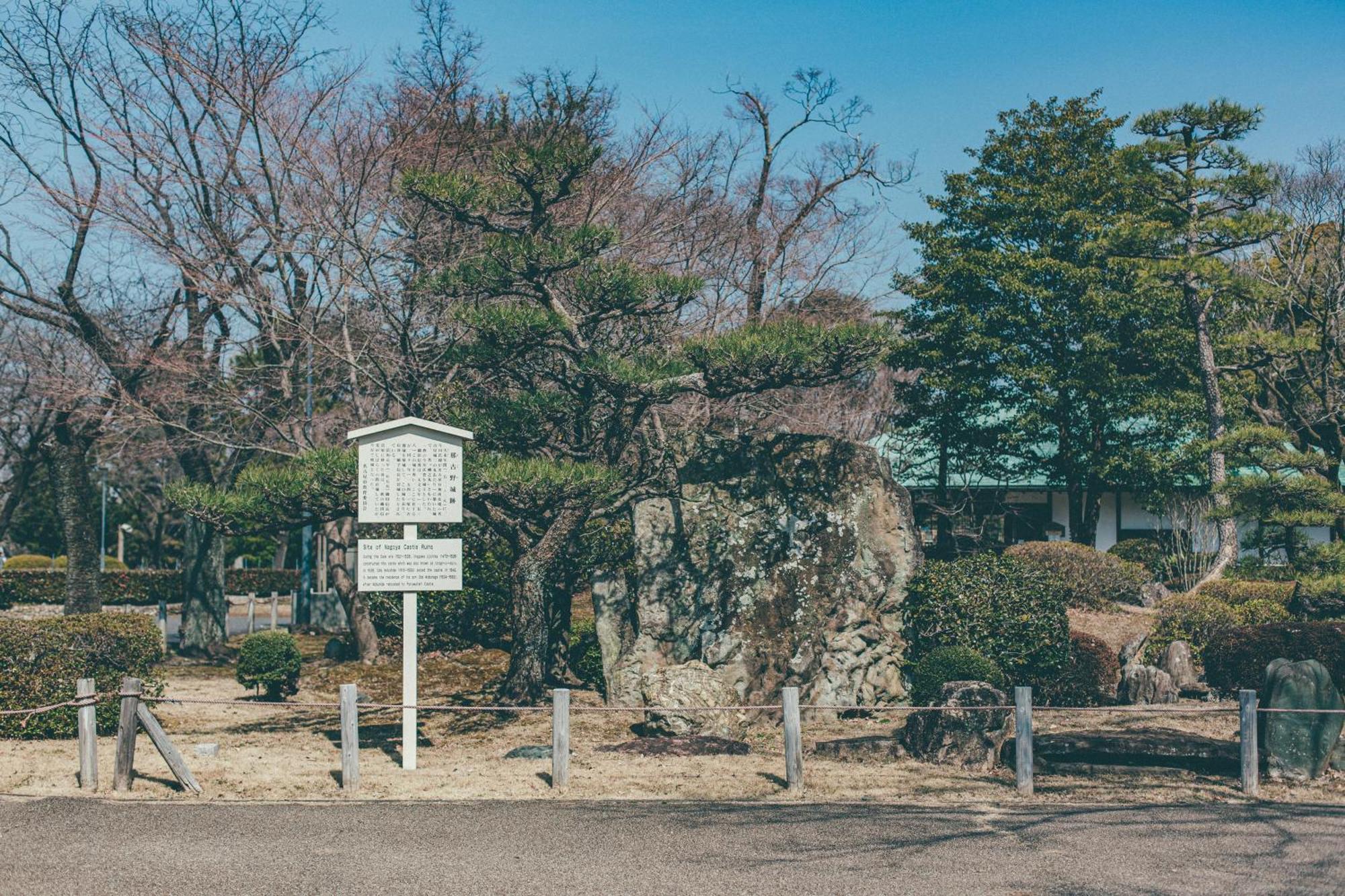 Kuretake Hisayaodori Nagoya