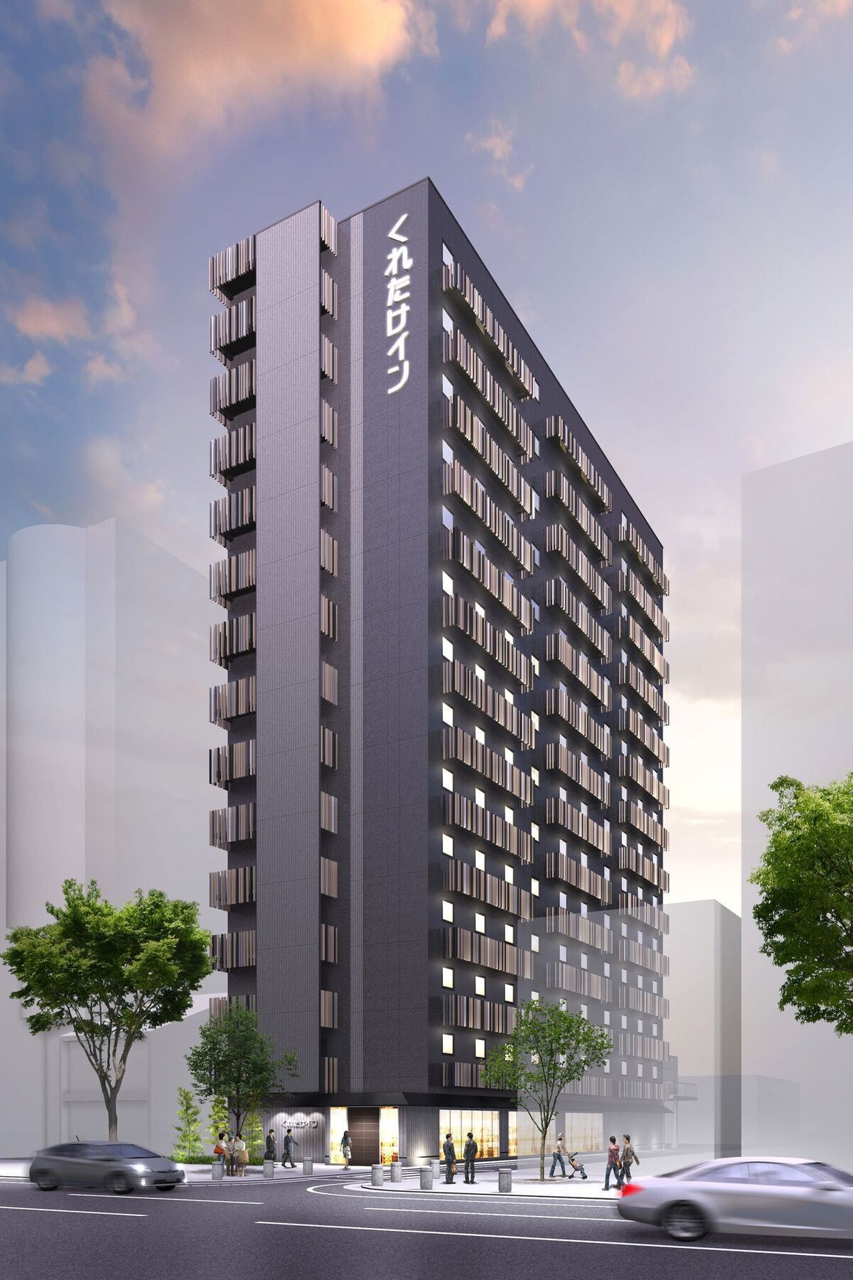 Hotel Kuretake Hisayaodori Nagoya
